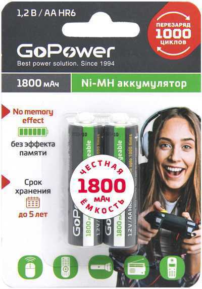 Аккумулятор бытовой GoPower HR6 AA BL2 NI-MH 1800mAh Аккумуляторы фото, изображение