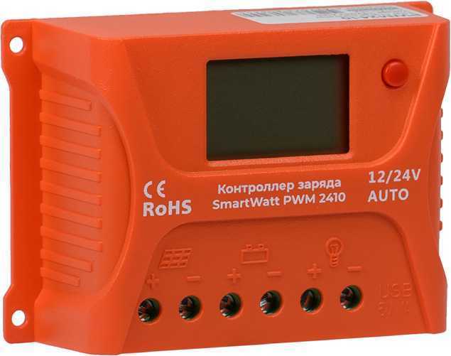 Контроллер заряда SMARTWATT PWM 2410 Солнечная энергия фото, изображение