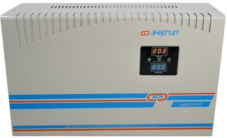 Энергия АСН 1500 навесной Е0101-0217 Однофазные стабилизаторы фото, изображение