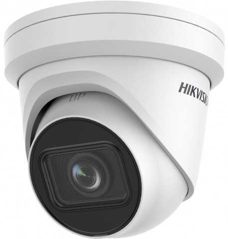 Hikvision DS-2CD2H43G2-IZS (2.8-12mm) Уличные IP камеры видеонаблюдения фото, изображение