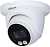DH-IPC-HDW3449TP-ZS-IL Уличные IP камеры видеонаблюдения фото, изображение