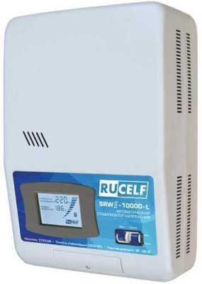 Стабилизатор напряжения RUCELF SRWII-10000-L Однофазные стабилизаторы фото, изображение