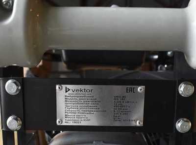 Vektor VRG-80 Бензиновая вибротрамбовка фото, изображение