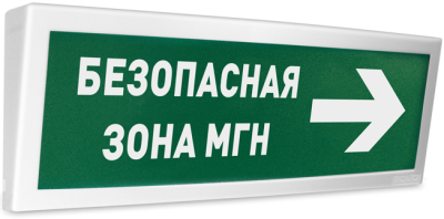 Болид С2000-ОСТ исп.15 "Безопасное место МГН" Интегрированная система ОРИОН (Болид) фото, изображение