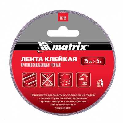 Лента клейкая противоскользящая, черная 25 мм x 5 м Matrix Ленты клеящие фото, изображение