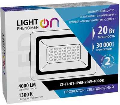 Прожектор LT-FL-01N-IP65-70W-6500K LED Е1602-0019 Прожекторы фото, изображение