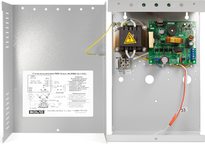 Болид РИП-24-1/4М2 (РИП-24 исп.04) Источники бесперебойного питания 24В фото, изображение